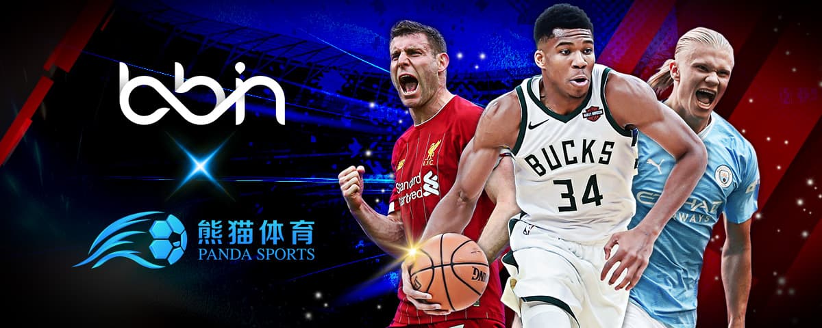 曾是一位