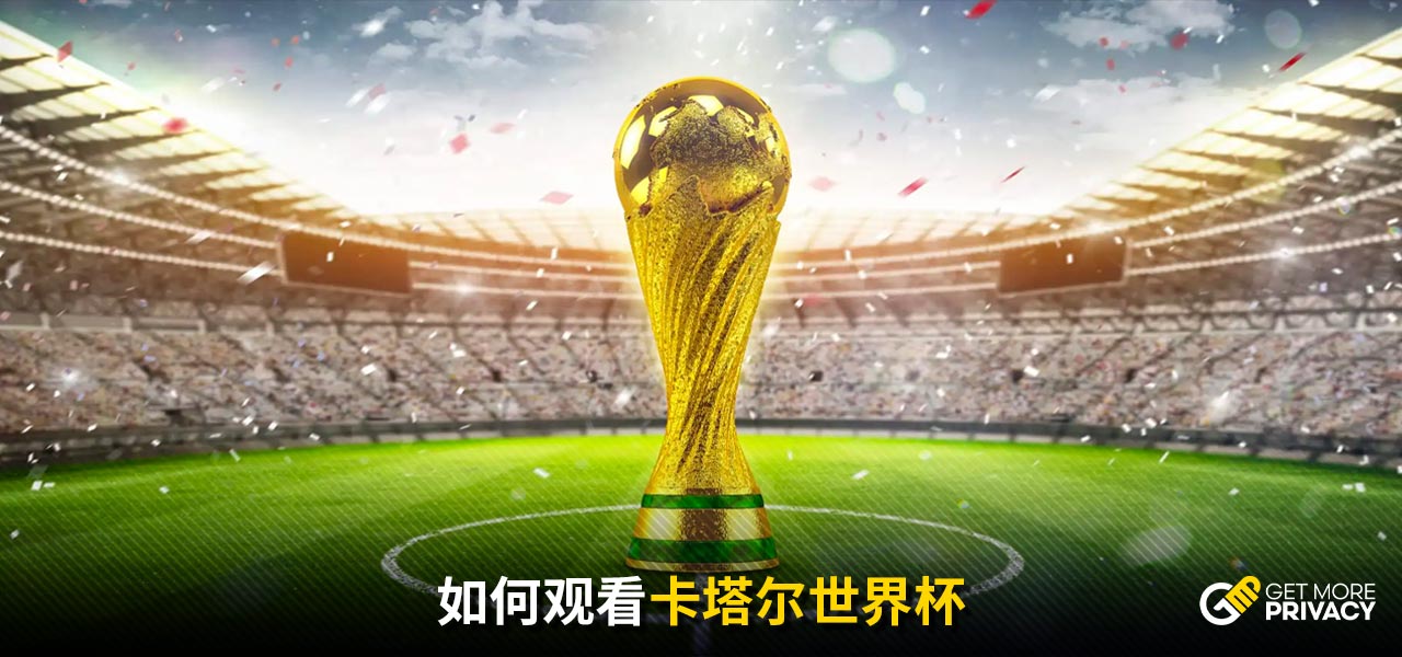 但德布劳内